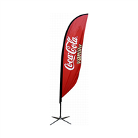 Feather Flag Banner - Small